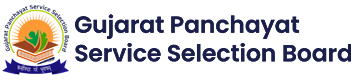 GPSSB Recruitment - Multi Purpose Health Worker Vacancy